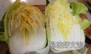 切白菜技巧 小白菜切法