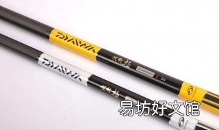 鱼竿多少调什么意思 鱼竿说多少调什么意思