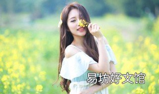 93年属鸡女2020年姻缘状况 93年鸡女2022年姻缘