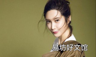 追捕者电视剧余薇扮演者 电视剧《追捕者》