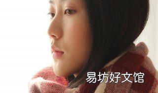 女式 日式系围巾法 围巾系法大全