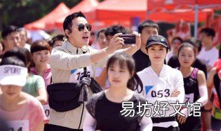 向公馆是哪个电视剧 安家电视剧向公馆是几集到几集