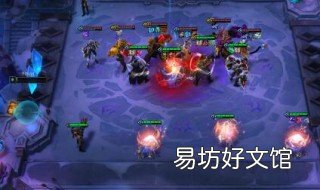 lol云顶龙魂怎么玩不了 英雄联盟云顶龙魂怎么玩