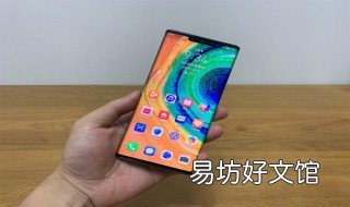 oppo oppo手机忘记密码了怎么解锁