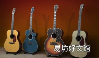 古典吉他和民谣吉他区别 民谣吉他和古典的吉他的差别是什么