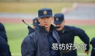 深海利剑34集大结局 深海利剑34集剧情介绍