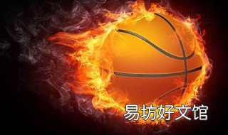 篮球怎么选 威尔胜篮球怎么选