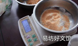 雪花粉和轻麸的区别 雪花粉与轻麸的配合使用