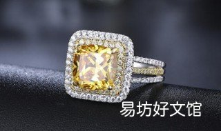 什么是莫桑钻 什么是莫桑钻价格大约多少