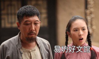 民兵葛二蛋算什么电视剧 民兵葛二蛋是什么电视剧