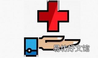 深圳顶级医院排名 深圳顶级医院排名前十