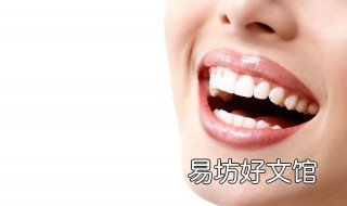 女人梦见掉牙好不好 女人梦见掉牙好不好预示什么