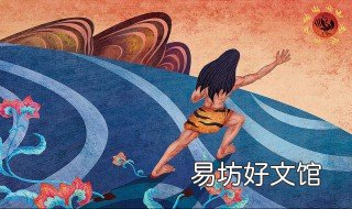 什么追日成语 成语大全什么追日