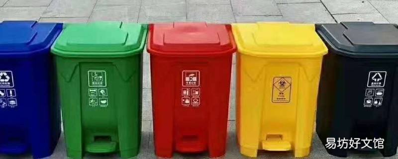 草稿纸应放入哪类垃圾桶里 草稿纸应放入什么垃圾桶里