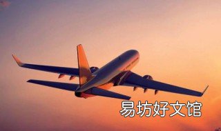 梦见坐飞机在天上飞 梦见坐飞机在天上飞怎么回事