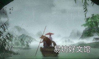 简单 饮湖上初晴后雨的意思是什么 饮湖上初晴后雨的意思是什么