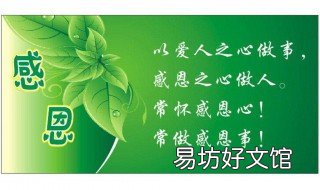 感恩老公的句子 结婚十年感恩老公的句子