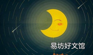 天冷晚安短句 天凉晚安的话语短句