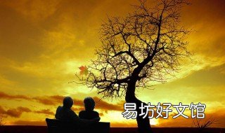 彻底结束的句子 彻底结束一段感情的句子