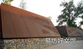 耐候钢是什么 耐候钢是什么配比的钢材