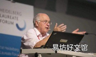 什么是黎曼猜想 什么是黎曼猜想的概念