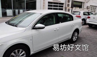 车子挂倒档怎么往前跑 挂倒档车子往前走