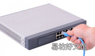 hub指的是什么