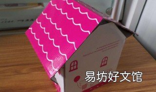 手工房子制作 手工房子制作纸房子