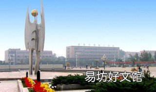 古冶区供暖到几号 古冶供暖归哪里管