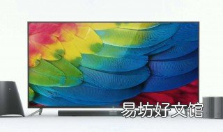 小米电视怎么收看央视和地方卫视 小米电视怎么看地方电视台