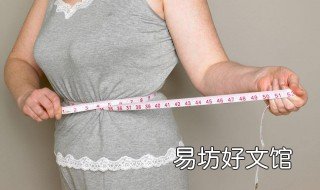 中年人怎么减肥 中年人怎么减肥对身体有哪些好处