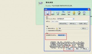 浏览器如何清理缓存 手机浏览器如何清理缓存