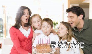 祝孩子生日快乐祝福语 爸爸祝孩子生日快乐祝福语