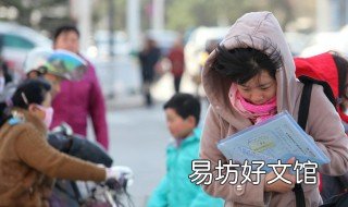 什么刺骨成语 刺什么骨的成语