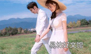 余生有你的语录 余生是你的句子
