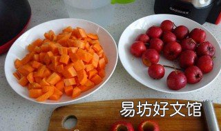 山楂胡萝卜饮的配方