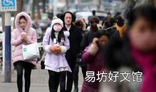 降温注意保暖幽默句子 降温注意保暖幽默句子简短