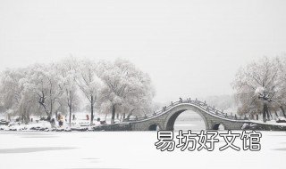 适合朋友圈下雪短句 下雪的短句发朋友圈