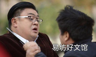 打官司要房钱哪一集电视剧 老太太法庭讨要房钱是什么电视剧
