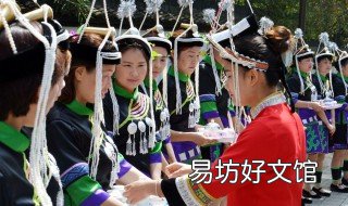 畲这个字念啥 畲这个字念啥啊