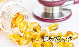 脂肪粒如何去除 脂肪粒用什么药膏去除