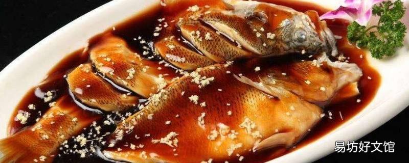 西湖醋鱼用什么鱼 西湖醋鱼用什么鱼多重