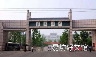 襄阳所有高中排名 襄阳排名前十的高中