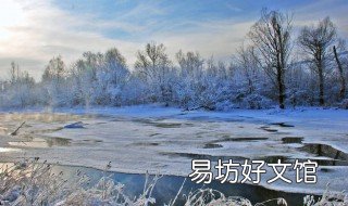 初冬感悟的诗句 关于初冬的诗句