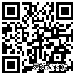 2022绍兴租赁补贴申请流程及渠道 绍兴住房补贴申请条件2020