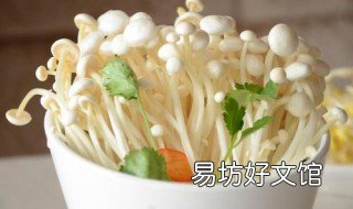 金针菇的禁忌 金针菇的禁忌有哪些