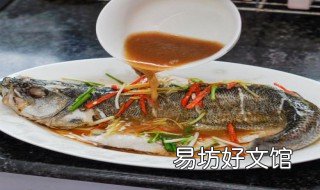 清蒸鱼头怎么调汁 清蒸鱼头怎么调汁好吃