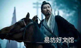 帝王业播出时间 帝皇业电视剧