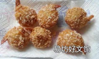 孜然虾球的做法 孜然鲜虾球