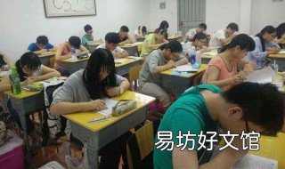 初二中等生怎么逆袭 初二中等生逆袭的方法